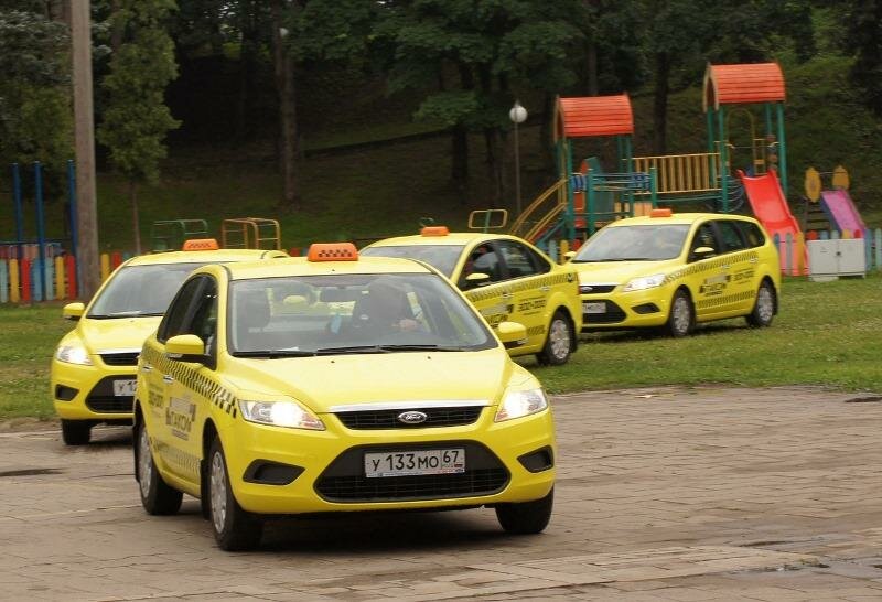 taxi-uzao-sheremetyevo